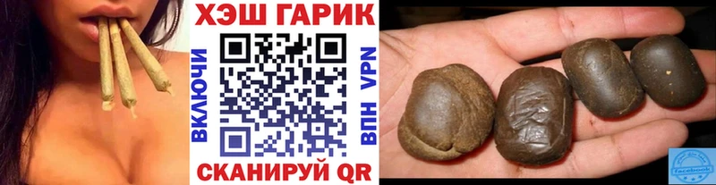 Магазины продажи наркотиков Волосово ЭКСТАЗИ  Меф  МЕТАДОН  ГАШИШ  COCAIN 