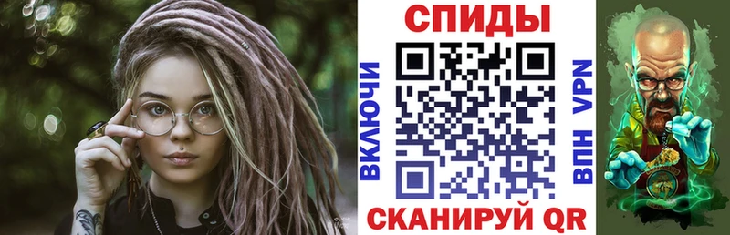 АМФ 97%  Волосово 