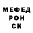 Метадон VHQ telenatik
