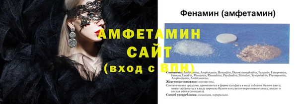 гашиш Белоозёрский