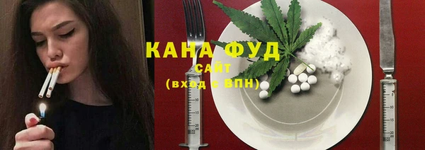 гашиш Белоозёрский