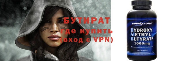 гашиш Белоозёрский