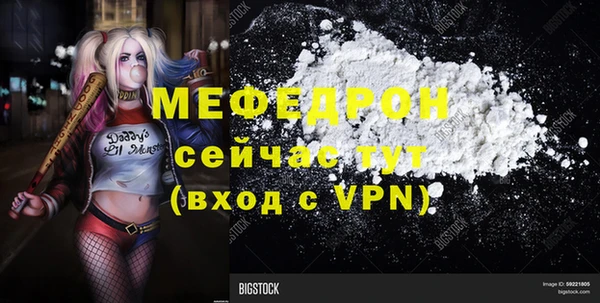 гашиш Белоозёрский