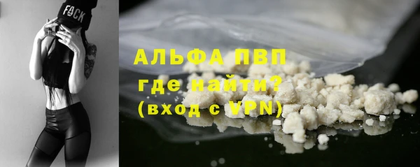 гашиш Белоозёрский
