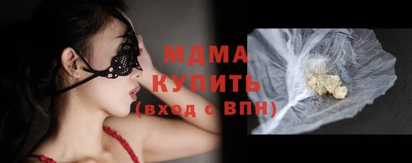 гашиш Белоозёрский