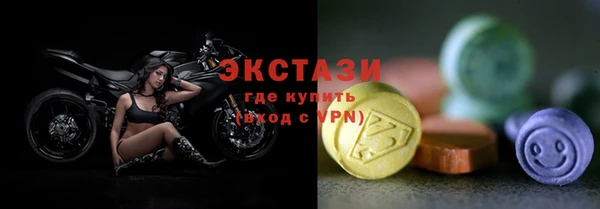 хмурый Киренск