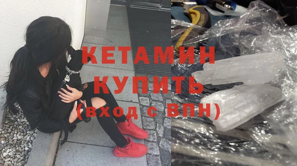 гашиш Белоозёрский