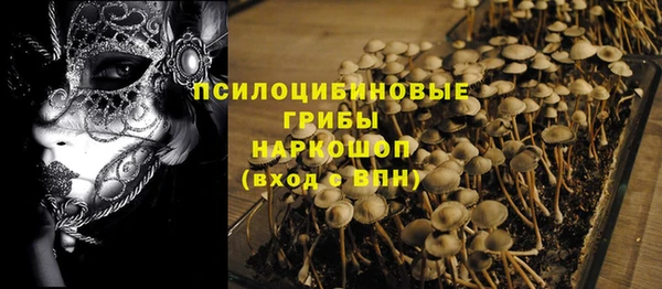 гашиш Белоозёрский