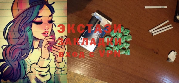 гашиш Белоозёрский