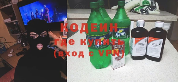 гашиш Белоозёрский
