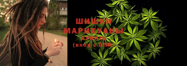 гашиш Белоозёрский