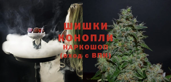 гашиш Белоозёрский