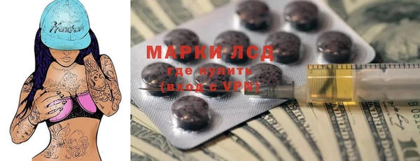 гашиш Белоозёрский