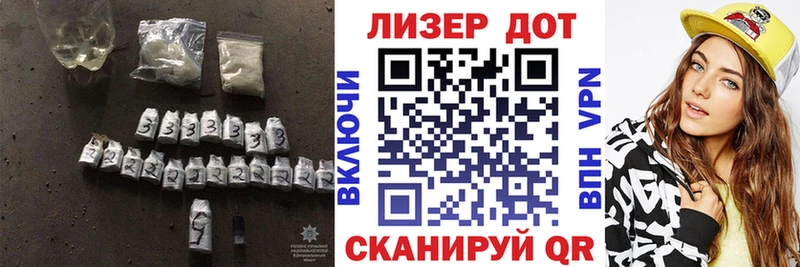 ЛСД экстази ecstasy  наркотики  Волосово 