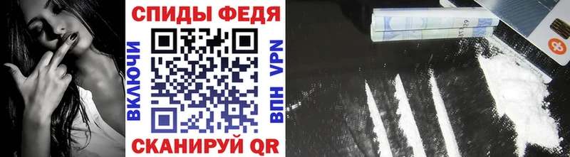 Первитин кристалл  где продают   Волосово 